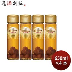 The CHOYA WINNERS 2020 3年熟成 本格梅酒 - メルカリ