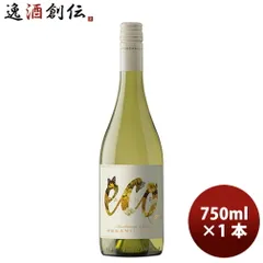 チリ エコバランス シャルドネ 750ml×1本 父親 誕生日 プレゼント 父の日 ギフトのサムネイル
