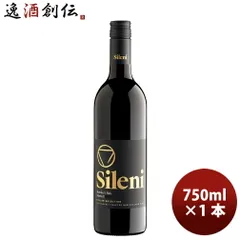 赤ワイン シレーニ･エステート セラー･セレクション メルロー ホークスベイ 750ml 1本 ニュージーランド お酒 父の日 ギフトのサムネイル