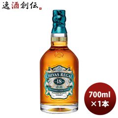 Kingsbury カリラ 2015年蒸留 700ml ウイスキー - メルカリ