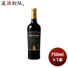 赤ワイン カリフォルニア ロバート・モンダヴィ プライベート・セレクション ラム・バレルエイジド メルロー 750ml 1本 お酒 父の日 ギフトのサムネイル