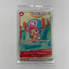 マクドナルド ワンピース ONE PIECEプロモ プロモーションパック
