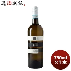 アンドレアス・マッツェイ トト・ビアンコ・ピエモンテ DOP イタリア 750ml 1本 白ワイン 父の日 ギフトのサムネイル
