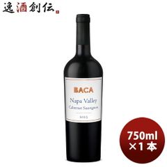 2015カベルネ・ソーヴィニヨンPure Cru Napa Valley赤ワイン - メルカリ