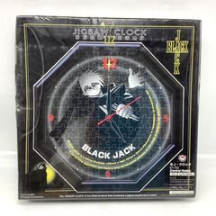 5339 [미개봉] 블랙잭 BJ·클락 JIGSAW CLOCK 27-702 Central hobby 지그소 클락 상품