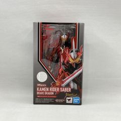 ベイブレード ソルブレイズ V145AS ゴールドver 新品未使用 - メルカリ