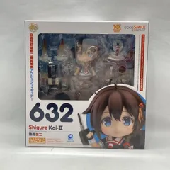 【中古】グッドスマイルカンパニー ねんどろいど 時雨改二 開封品 艦隊これくしょん～艦これ～[97]