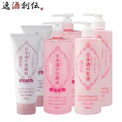 イオン化粧品 温泉の恵み シャンプー＆リンス 4本セット - メルカリ
