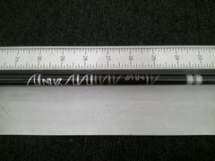 中古 シャフト その他 ANKAA GS:5 アンカー ロマロ用スリーブ 44.375