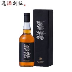 Three Arrows 富士山北麓蒸溜所 700ml - メルカリ