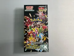 2026年最新】シャイニー box 未開封の人気アイテム - メルカリ