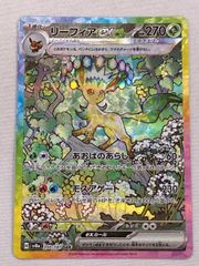 ニンフィアex 270HP sar ポケモンカード - メルカリ