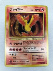 ポケモンカード 旧裏 ファイヤー LV.35 - メルカリ