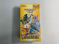BOX】 ①ポケモンカードゲーム VSTARユニバース BOX シュリンク無し