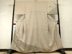 2026年最新】玄才の人気アイテム - メルカリ