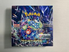 ステラミラクル シュリなし未開封Boxとニンジャスピナー20パック
