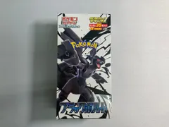 2026年最新】ブラックボルト デラックス boxの人気アイテム - メルカリ