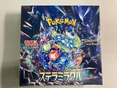 2026年最新】ステラミラクル boxの人気アイテム - メルカリ