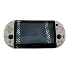 ■Sony PS Vita PCH-2000 ホワイト 本体のみ 初期化済み 動作確認済み 携帯ゲーム機 PlayStation Vita2569130,2569130