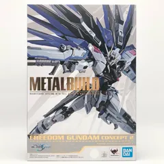 【中古】開封 METAL BUILD ZGMF-X10A フリーダムガンダム CONCEPT 2 バンダイ 機動戦士ガンダムSEED[17]のサムネイル