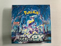 新品シュリンク付き】ポケモンカードゲーム バイオレットex 未開封BOX