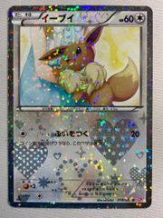 ポケモンカード イーブイ シャイニーコレクション - メルカリ