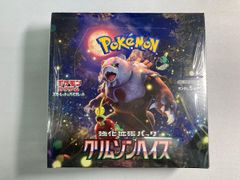 デリバード LV.34 ☆ [旧裏面] No.225 (PSA10) ポケモンカード ポケカ