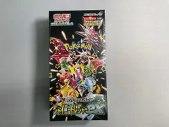 スカーレット＆バイオレット ハイクラスパック シャイニートレジャーex(シュリンク未開封BOX) ポケモンカード ポケカ