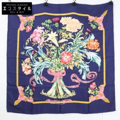 美品 エルメス ニューリブリス110 カシミアシルク カシシル 