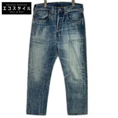 LEVI‘S　リーバイス　【JOURNAL STANDARD別注】47501-0000 501XX インディゴ ボタンフライデニムパンツ　W32L28