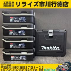 トプコン(TOPCON) レベルセンサー LS-80X/HOLDER-6 受光器・ホルダー