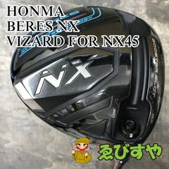 入間□【中古】 ドライバー フソウドリーム KS2 SPEEDER-NX40 GREEN S