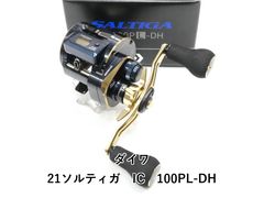 ダイワ 21ソルティガ IC 100PL-DH (01-9105150044) - メルカリ