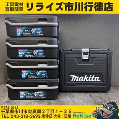 マーテック(MARTEC) フレノリンクボルト A-24H 【中古】【市川行徳店