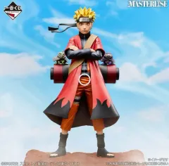 NARUTO -ナルト- A賞 一番くじ 未開封 出品