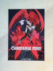 チェンソーマン 18巻 非売品販促ポスター - メルカリ