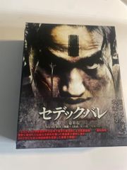 【中古】「非常に良い」イタズラなKiss2~Love in TOKYO ディレクターズ・カット版 Blu-ray BOX2　(4枚組 本編DISC3枚+特典DISC1枚) 71ObE0HbxeL._AC_UL210_SR210,