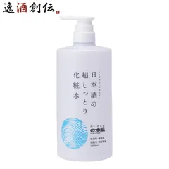 化粧水 日本酒の超しっとり化粧水 1000ml 1L 1本 日本盛 スキンケア 保湿 コスメ 日本酒配合 父の日 ギフトのサムネイル