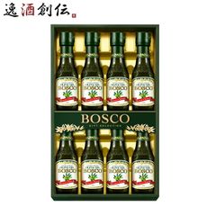 BOSCO エキストラバージンオリーブオイル 684g 2本セット - メルカリ