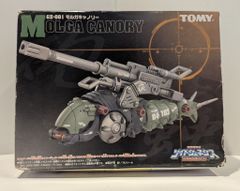 M20086 未開封 ゾイド モルガキャノリー & ザバット 2体セット - メルカリ