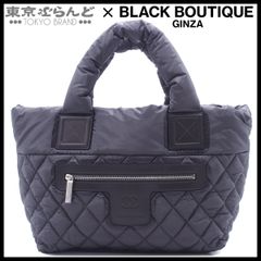 CHANEL コココクーン 美品 シャネル 付属品揃ってます☺︎ - メルカリ