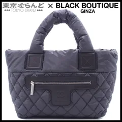 シャネル CHANEL コココクーン PM スモールトート 14番台 A48610 グレー シルバー金具 ナイロン レザー トートバッグ レディース 101866697のサムネイル