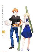 위궁 산치의 오늘의 밥 10/TAa