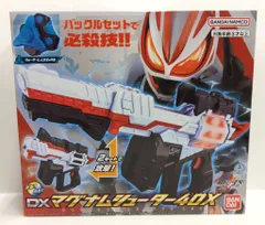 バンダイ 仮面ライダーギーツ DXマグナムシューター40X