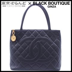 シャネル CHANEL クラシック ハンドバッグ A01112 ブラック 黒