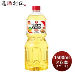 3kg分 まとめ売り 【新品未開封品】 やまと蜂蜜堂 国産はちみつ (瓶