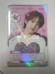 NCT サクヤ NCT WISH POP UP [FIND YOUR COLOR] RANDOM TRADING CARD SET COLOR ver. SPECIAL