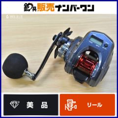 KTF 21カルカッタコンクエスト 100/101用 ネオスプール ブルー NEO