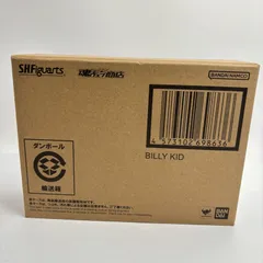 ビリー・キッド フィギュアーツ ゼンレスゾーンゼロ S.H.Figuarts