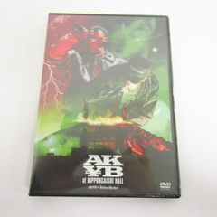 AK-69&¥ELLOW BUCKS/AK¥B at NIPPONGAISHI… - メルカリ